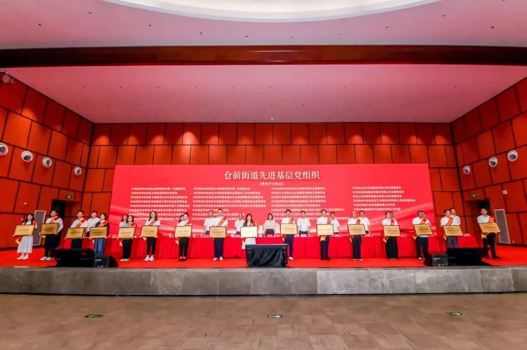 微信图片_20260705184907_223_105.jpg